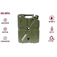 Каністра для очищення води LifeSaver Jerrycan Army Green