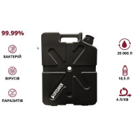 Каністра для очищення води LifeSaver Jerrycan Black