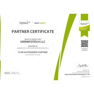 УКРІНФОТЕХ - сертифікований партнер HYTERA